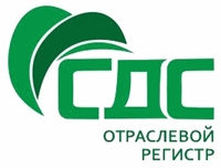 Бренд СДС